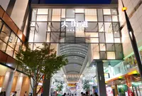 大街道の写真・動画_image_151037