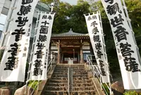 多度観音堂の写真・動画_image_152884