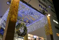 アネックスの写真・動画_image_158184