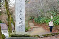 村上城跡の写真・動画_image_158449