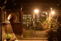 旭屋の写真・動画_image_161118
