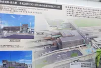 高山駅の写真・動画_image_161264