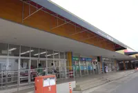 八食センターの写真・動画_image_1626735