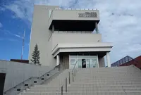 オホーツク流氷館・天都山展望台の写真・動画_image_1636691