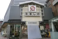 近江町市場の写真・動画_image_166918