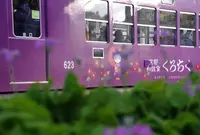 四条大宮駅の写真・動画_image_168340