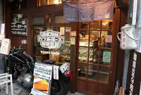 自家焙煎珈琲豆屋 cafe useの写真・動画_image_169191