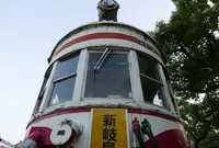 金公園の写真・動画_image_169348