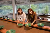 佐渡西三川ゴールドパークの写真・動画_image_184102