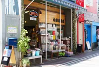 太田家具店（有）の写真・動画_image_185751
