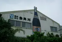 （株）多良川の写真・動画_image_186749