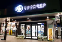 菩提寺ＰＡ下り線の写真・動画_image_190149