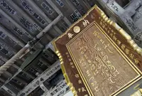 花山院（東光山菩提寺）の写真・動画_image_190154