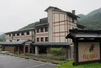 一の俣温泉の写真・動画_image_190662