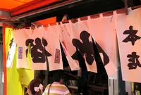 水谷の写真・動画_image_191857