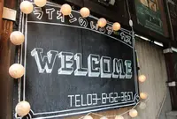 ライオンのいるサーカスの写真・動画_image_195660