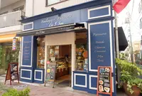 レ・サンク・サンス(Les 5 Sens)の写真・動画_image_196290