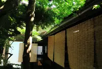 中村邸の写真・動画_image_196922