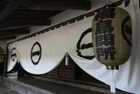 福島関所資料館の写真・動画_image_197096