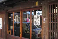 冨田酒造の写真・動画_image_204858