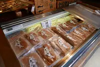 志州ひらき屋の写真・動画_image_223739
