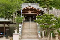 太山寺の写真・動画_image_237160
