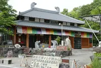 愛万博寺の写真・動画_image_245887