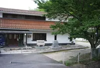 公益財団法人安部榮四郎記念館の写真・動画_image_251705