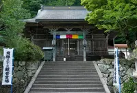 千光寺の写真・動画_image_257093