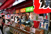 たこやき座の写真・動画_image_258287