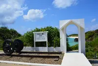 ヨロン駅の写真・動画_image_264703