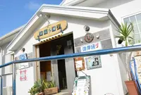 海岸通りの写真・動画_image_264706