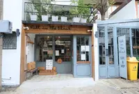 フィル イン ザ ブランクの写真・動画_image_275961