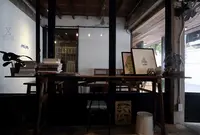 Onionの写真・動画_image_275968