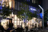 ソニーストア名古屋の写真・動画_image_284926
