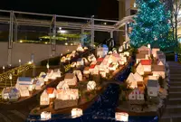 星が丘テラスの写真・動画_image_286624