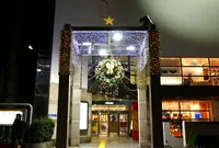 アネックスの写真・動画_image_286649