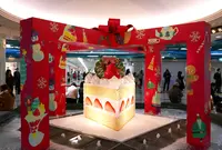 クリスタル広場の写真・動画_image_286664
