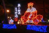 大垣公園の写真・動画_image_286818