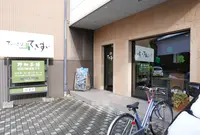 てきすいの写真・動画_image_289096