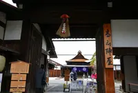 高山陣屋の写真・動画_image_289132