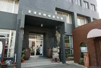 常滑市陶磁器会館の写真・動画_image_300129