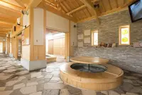 芦湯の写真・動画_image_305279