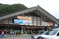 道の駅 明宝 磨墨の里公園の写真・動画_image_421950