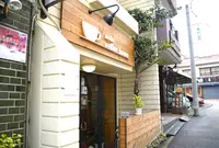note coffee houseの写真・動画_image_441934