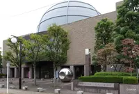 葛飾区郷土と天文の博物館の写真・動画_image_456370
