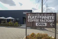 フラットホワイトコーヒーファクトリーの写真・動画_image_567211