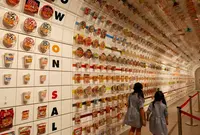 カップヌードルミュージアム 大阪池田の写真・動画_image_618764