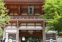鞍馬寺の写真・動画_image_629872