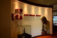 北里柴三郎記念館の写真・動画_image_798864